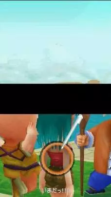 Dragon Ball Origins 2