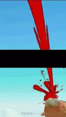 Dragon Ball: Origins 2