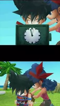 Dragon Ball Origins 2 - DS