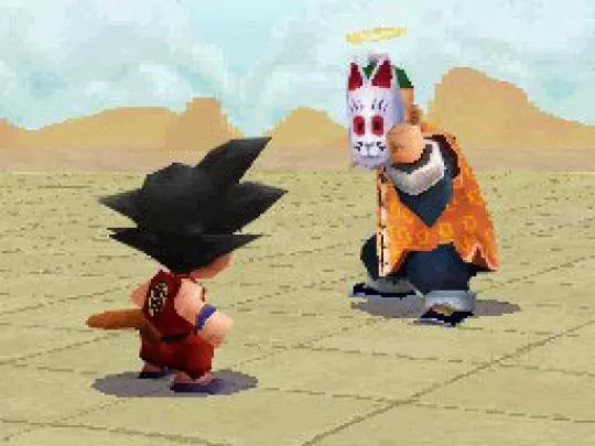 Dragon Ball Origins 2