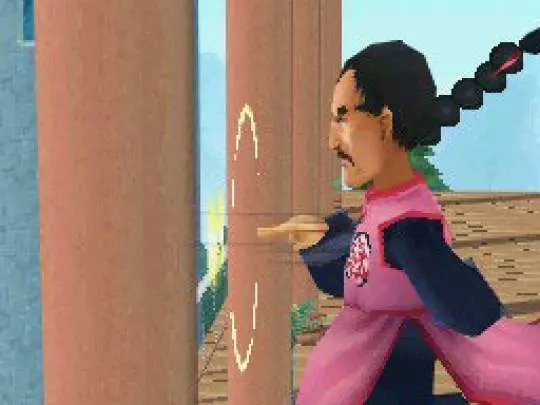 Dragon Ball Origins 2 - DS