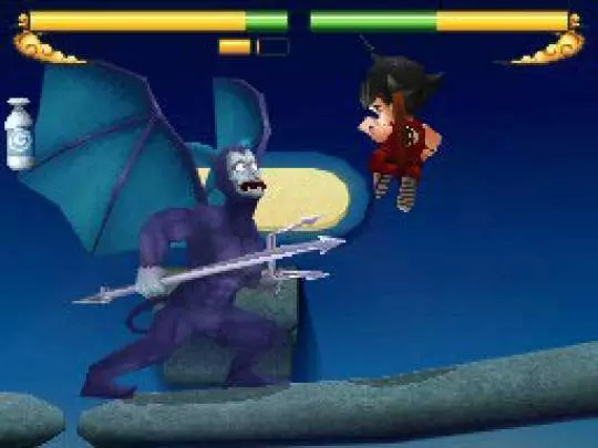 Dragon Ball: Origins 2