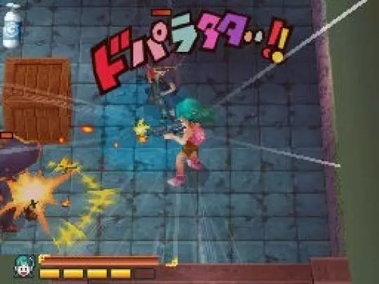 Dragon Ball: Origins 2