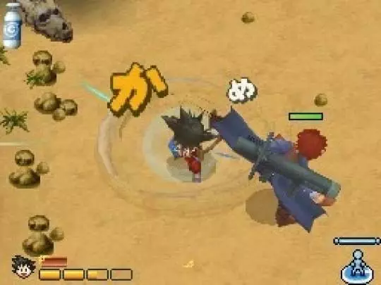 Dragon Ball Origins 2 - DS