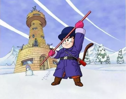 Dragon Ball Origins 2 - DS