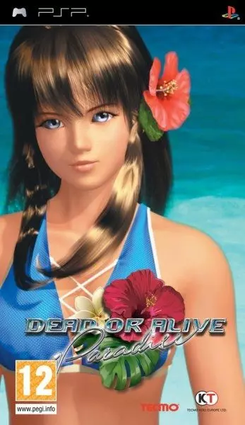 Carátula de Dead or Alive: Paradise