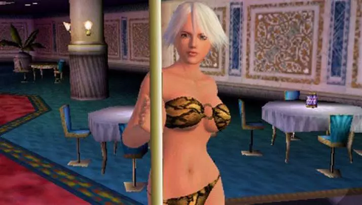 Dead or Alive Paradise