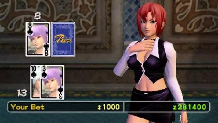 Dead or Alive Paradise - PSP