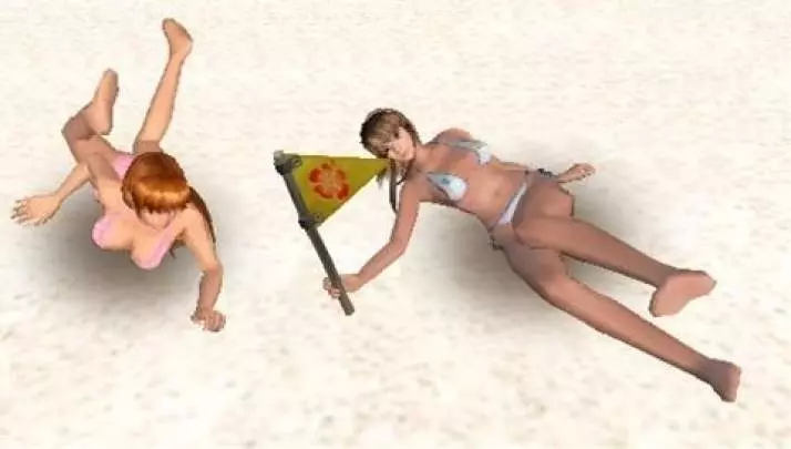 Dead or Alive: Paradise