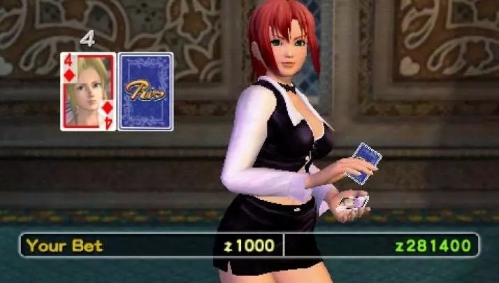 Dead or Alive Paradise