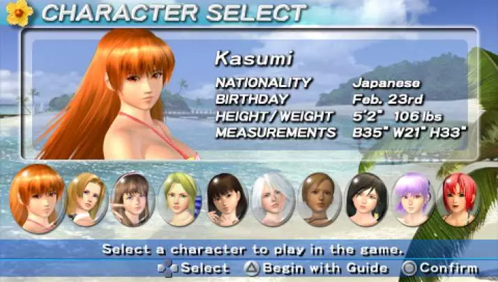 Dead or Alive Paradise - PSP