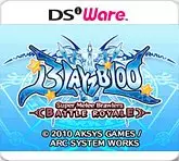 Carátula de BlayzBloo - DS