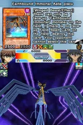 Yu-Gi-Oh! 5D's Reverse of Arcadia