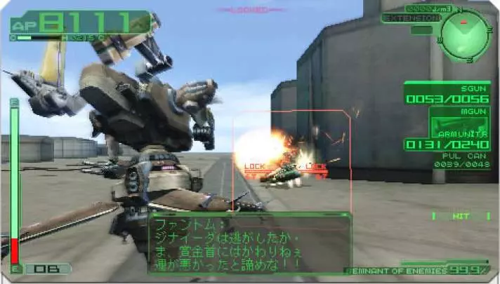 Armored Core Last Raven - PSP