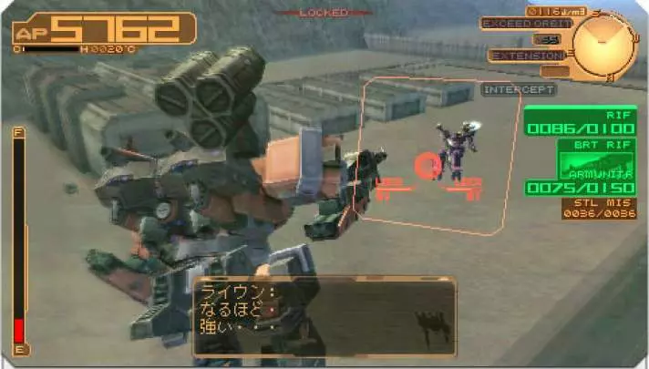 Armored Core Last Raven