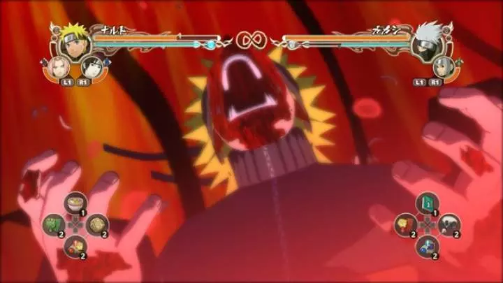 Naruto Ultimate Ninja Storm 2