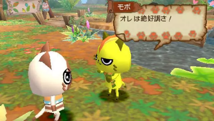 Monster Hunter Diary: Pokapoka Airu-mura