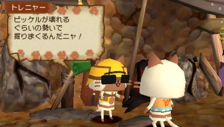 Monster Hunter Diary: Pokapoka Airu-mura