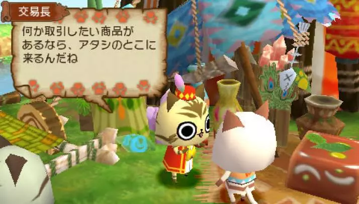 Monster Hunter Diary