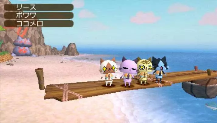 Monster Hunter Diary