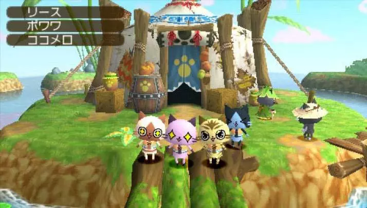 Monster Hunter Diary