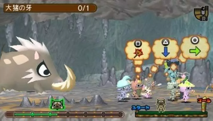 Monster Hunter Diary - PSP