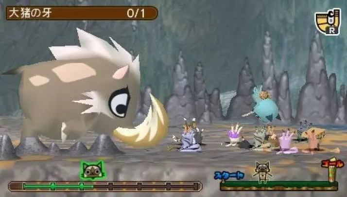 Monster Hunter Diary