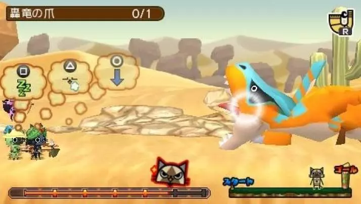 Monster Hunter Diary: Pokapoka Airu-mura