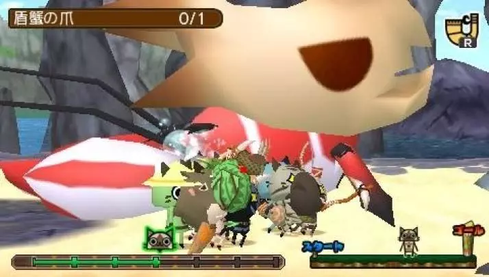 Monster Hunter Diary - PSP