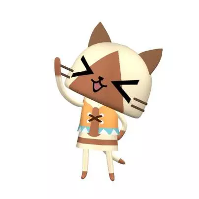 Monster Hunter Diary - PSP