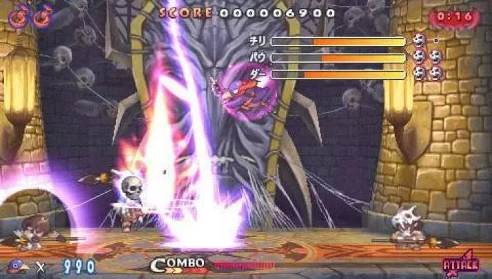 Prinny 2: Dawn of Operation Panties, Dood!