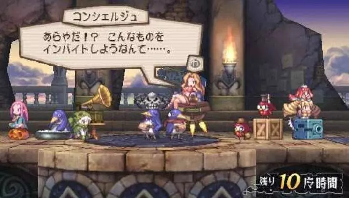 Prinny 2: Dawn of Operation Panties, Dood!