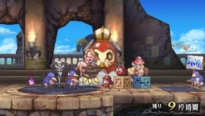 Prinny 2 - PSP