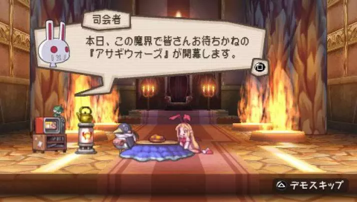 Prinny 2: Dawn of Operation Panties, Dood!