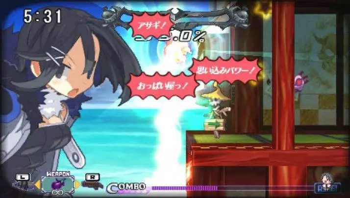 Prinny 2: Dawn of Operation Panties, Dood!