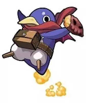 Prinny 2