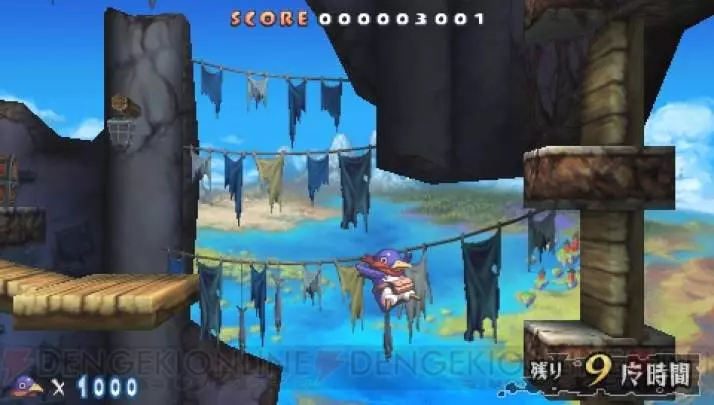 Prinny 2 - PSP