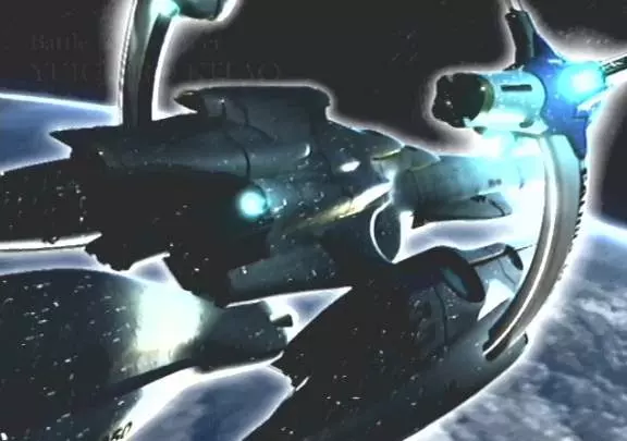 Star Ocean Till the End of Time