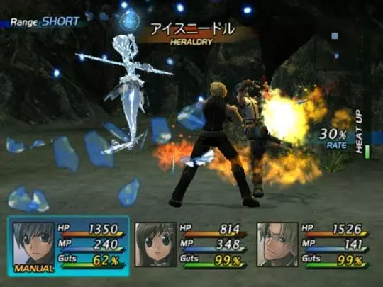 Star Ocean Till the End of Time