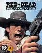 Red Dead Revolver PS4