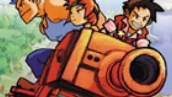 Nintendo registra marcas sobre 'Advance'