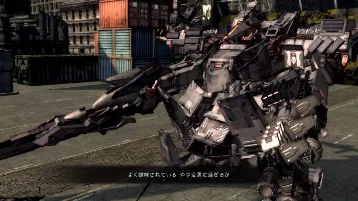 Armored Core V