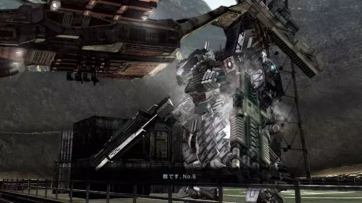 Armored Core V