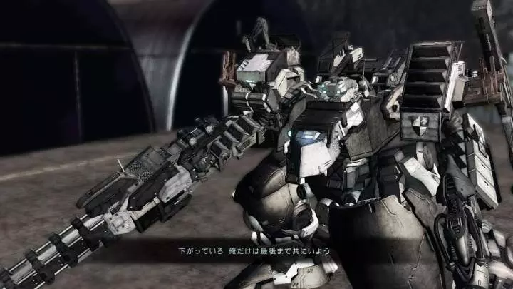 Armored Core V - Xbox 360