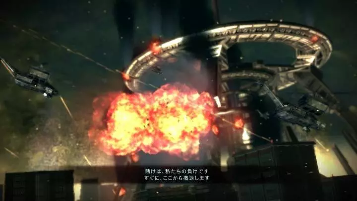 Armored Core V