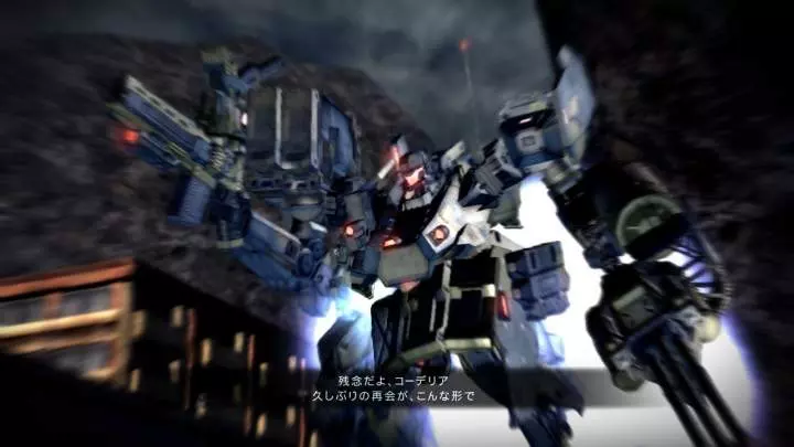 Armored Core V - Xbox 360