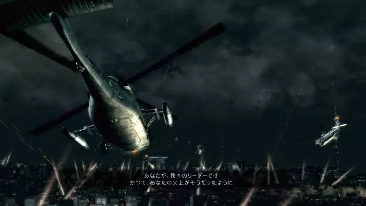 Armored Core V - Xbox 360