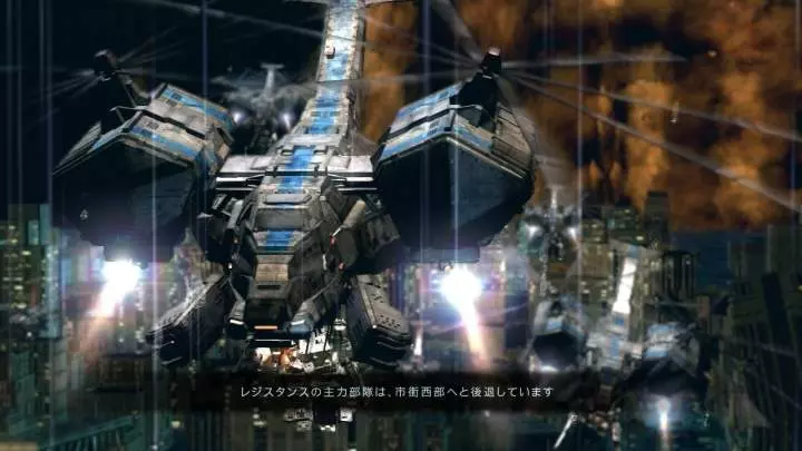 Armored Core V - Xbox 360