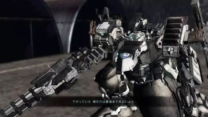 Armored Core V