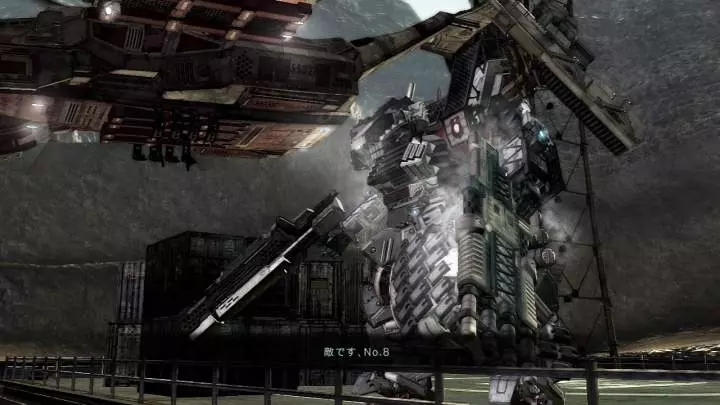 Armored Core V